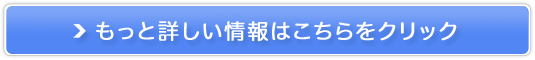 yiSmartЂz3580~`ŎXV_񂶂ȂC^[lbgI
̔TCg
